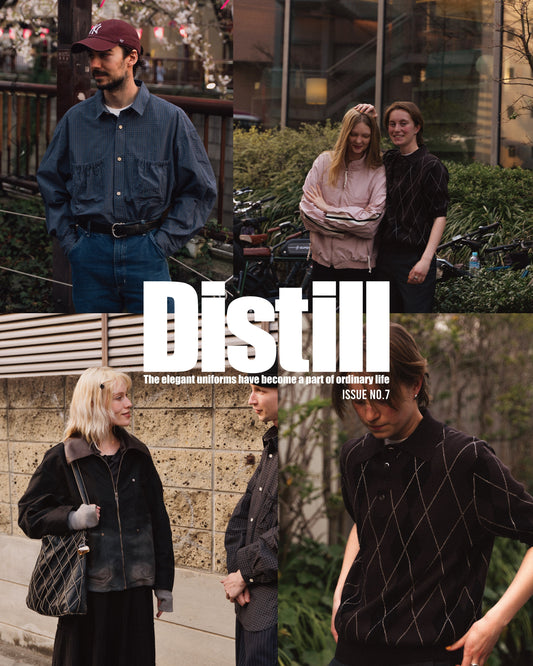 Distill magazine issue No.7