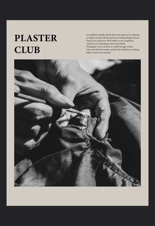 refomed PLASTER CLUB